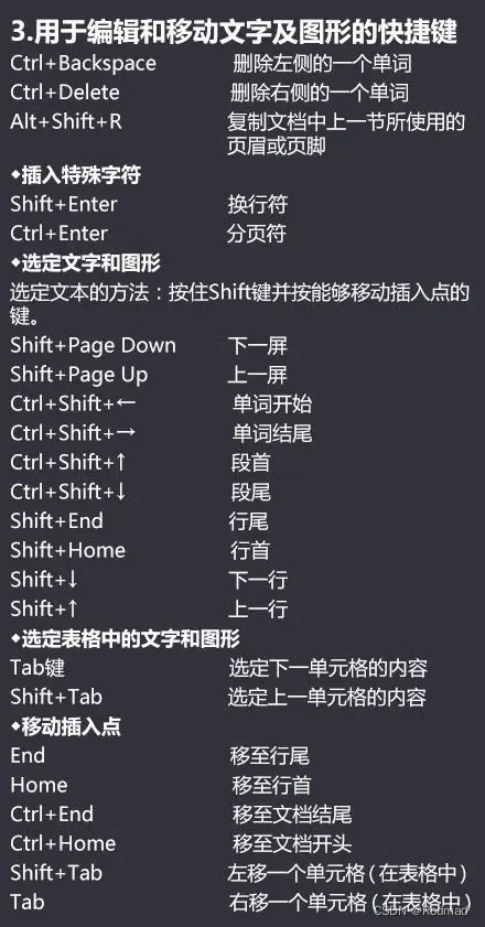 51af896e5ffe4d90bb152cdc4000105e.png