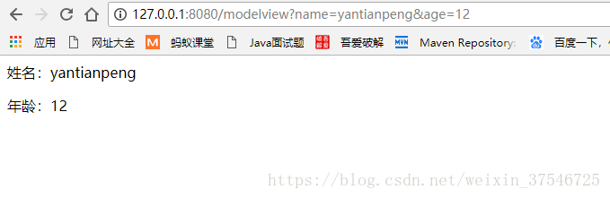 这是效果图