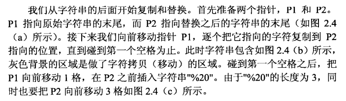 wKiom1dTj-Tz0mHiAADPu9SeMgc772.png