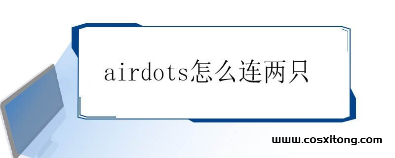 ad8d89cb767f04795885577f17af77d0.png