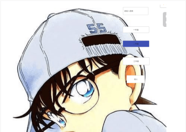 1472363-20181010005728264-1795607670.png