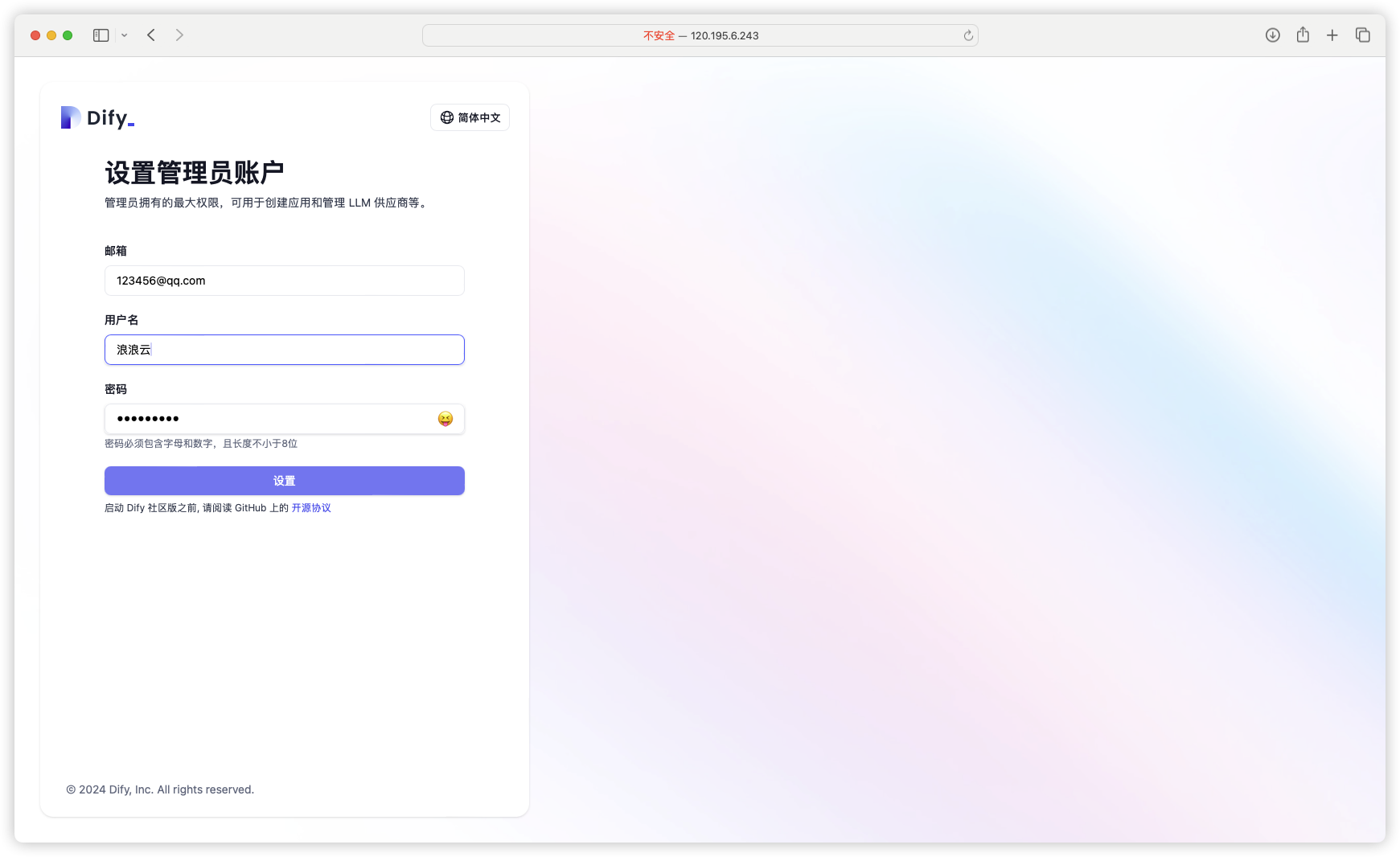 Pasted image 20240623144031