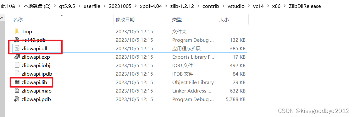 Qt之显示PDF文件（xpdf最新库编译实现）