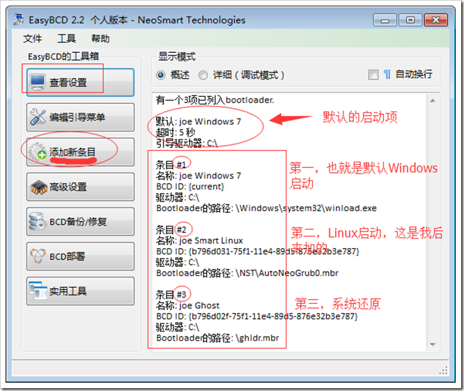 8c3f81f1f29b06fe895fb58cd49a79f7.png