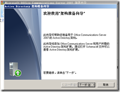 wps_clip_image-678