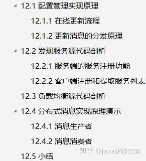 35b65b7deae40a346c27ad5252077f67.png