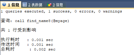 e3ca4fb7db4d9003824b0b84462ff763.png