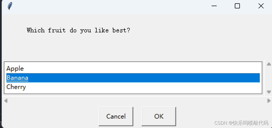 只需几分钟！用EasyGUI打造你的第一个 Python 图形界面