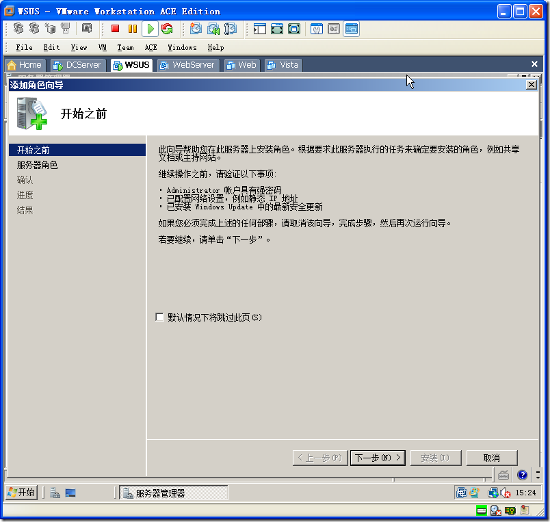 clip_image003 clip_image003