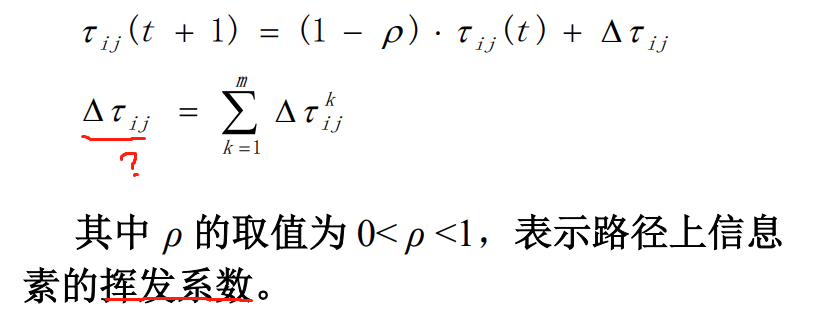image-20230212232409983