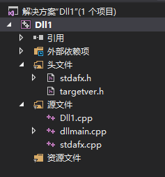vs2017