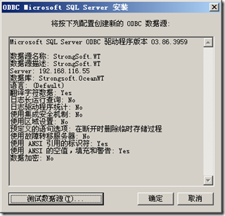 2011030716393979.png