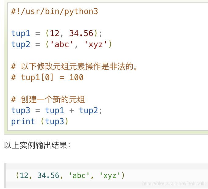 ﻿﻿﻿﻿﻿﻿﻿﻿﻿﻿﻿﻿﻿﻿﻿﻿﻿﻿﻿﻿﻿﻿﻿﻿﻿﻿﻿﻿﻿﻿﻿﻿﻿﻿﻿﻿﻿﻿﻿﻿﻿﻿﻿﻿﻿﻿﻿﻿﻿﻿﻿﻿﻿﻿﻿﻿﻿﻿﻿﻿﻿﻿﻿﻿﻿﻿﻿﻿﻿﻿﻿﻿﻿﻿﻿﻿﻿﻿﻿﻿﻿﻿﻿﻿﻿﻿﻿﻿﻿﻿﻿﻿﻿﻿﻿﻿﻿﻿﻿﻿﻿﻿﻿﻿﻿在这里插入图片描述﻿﻿﻿﻿﻿﻿﻿﻿﻿﻿﻿﻿﻿﻿﻿﻿﻿﻿﻿﻿﻿﻿﻿﻿﻿﻿﻿﻿﻿﻿﻿﻿﻿﻿﻿﻿﻿﻿﻿﻿﻿﻿﻿﻿﻿﻿﻿﻿﻿﻿﻿﻿﻿﻿﻿﻿﻿﻿﻿﻿﻿﻿﻿﻿﻿﻿﻿﻿﻿﻿﻿﻿﻿﻿﻿﻿﻿﻿﻿﻿﻿﻿﻿﻿﻿﻿﻿﻿﻿﻿﻿﻿﻿﻿﻿﻿﻿﻿﻿﻿﻿﻿﻿﻿﻿