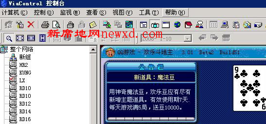 b245e334040908b9d0a2d3ff.jpg