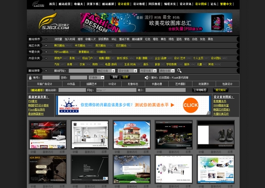 2011041309303961.jpg