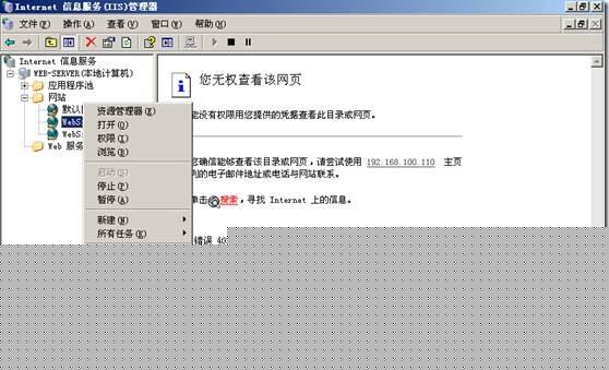 clip_p_w_picpath192