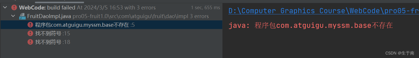 Java.lang.NoClassDefFoundError: Caused by: java.lang ...