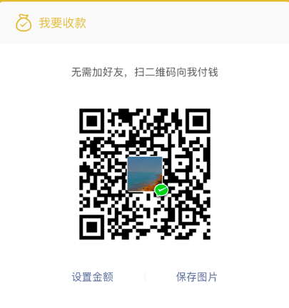 688750-20170710161702400-1177104294.png