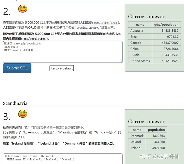 8300b41b21bed0d2e7f77d2b463a15ac.png