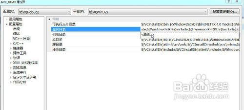 VS2010 / MFC + OpenCV 2.4.1打开图片