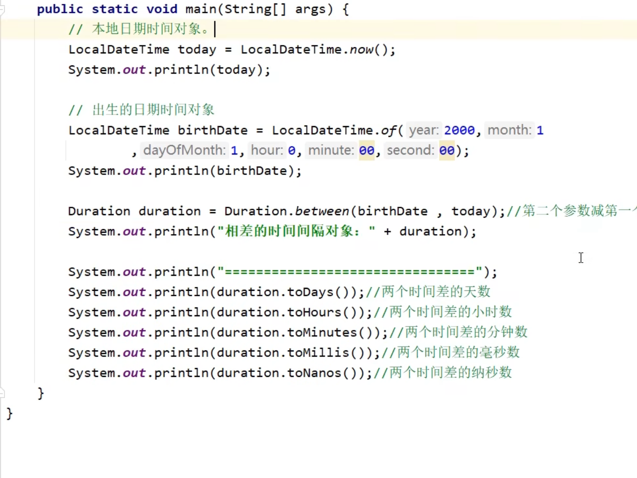 image-20231212213436491