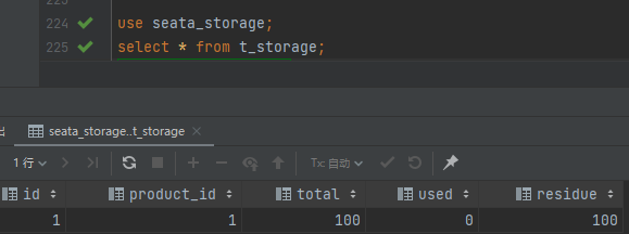 image-20220426183537894