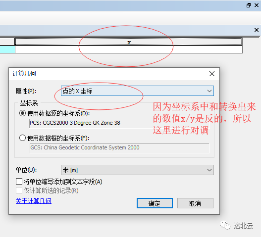 b747be53ac5642e9f2780442a7ef8679.png