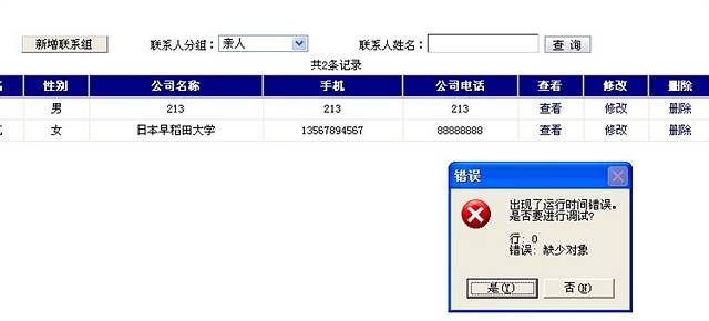 查看更多精彩图片