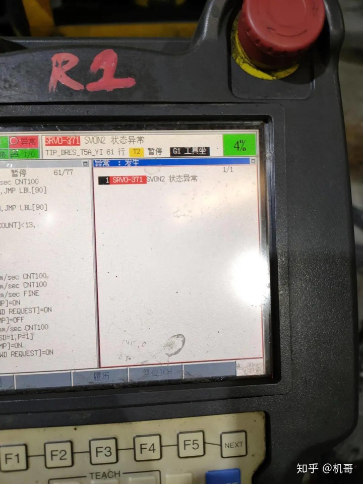 9d22030d2ffdac78b65e322016069f6d.png