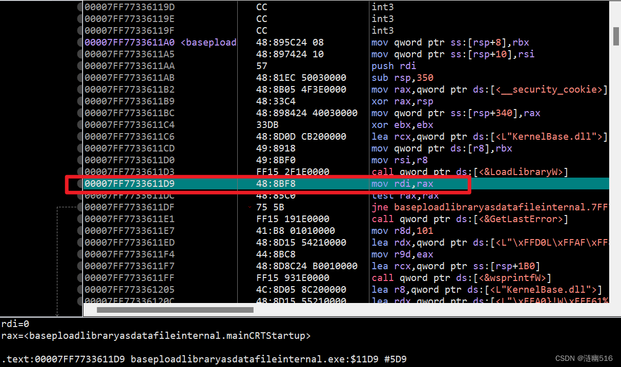 使用 Windows API 实现软件断点调试器_api断点设置工具-CSDN博客