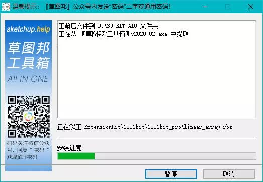 59783ab1f40f6289076d73a88edea1a6.png