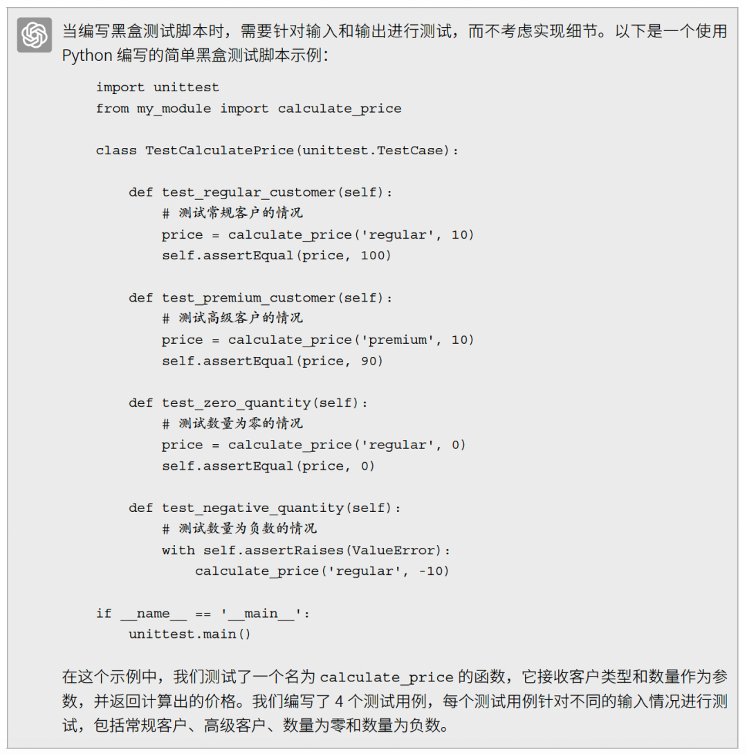 8ed5eea41d993badbbb5010a8aeb25b6.png