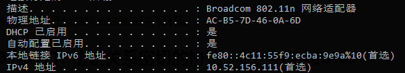 896144-20171212133839832-1056908952.png