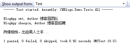 2011070815090859.png