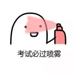 51b7867e0b4752cf77b7d865b484028e.png