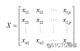 降维算法中的PCA方法