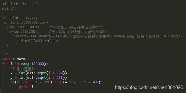 每天下班写一个python小例子，Day  day  up