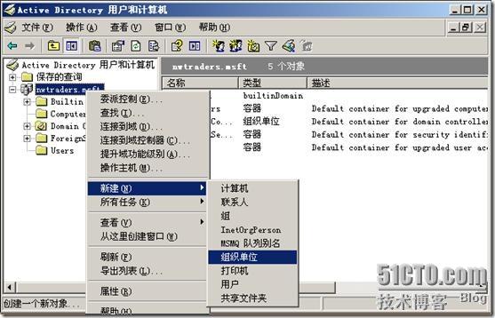 clip_p_w_picpath036