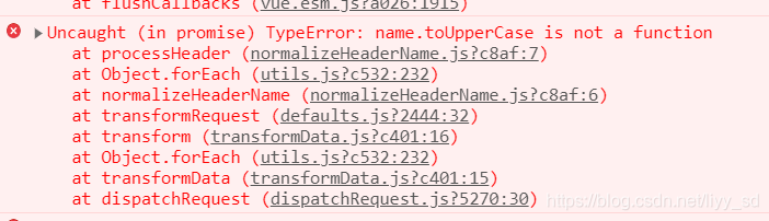 Uncaught (in promise) TypeError: name.toUpperCase is not a function