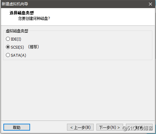 安装VM ware及虚拟机（Redhat 7.0）