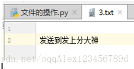 这里写图片描述