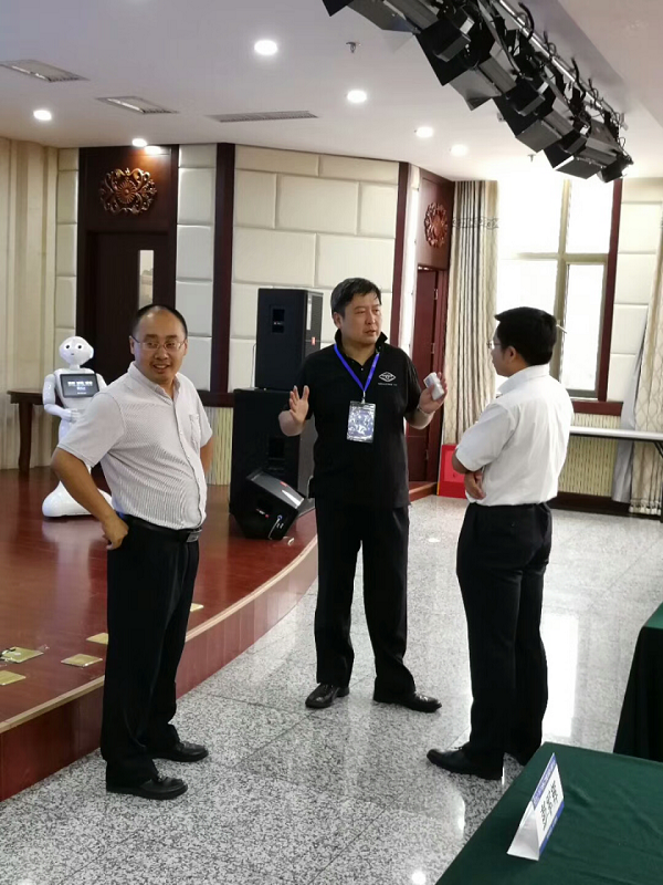 智创、智造、智融，2017中国人工智能与机器人创新大会成功举行