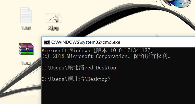 1417438-20180710132557853-311161198.jpg