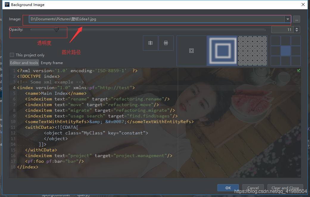 在这里插入图片描述