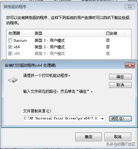 b9c255a1a8d4100f952f6f0015de8957.png