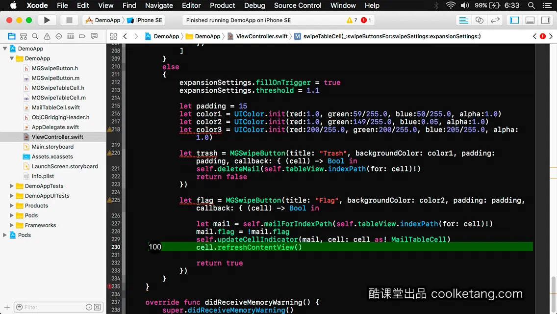 iOS开发中的神兵利器