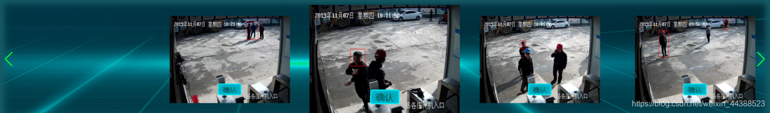 不论怎么操作 都会卡在第二张图