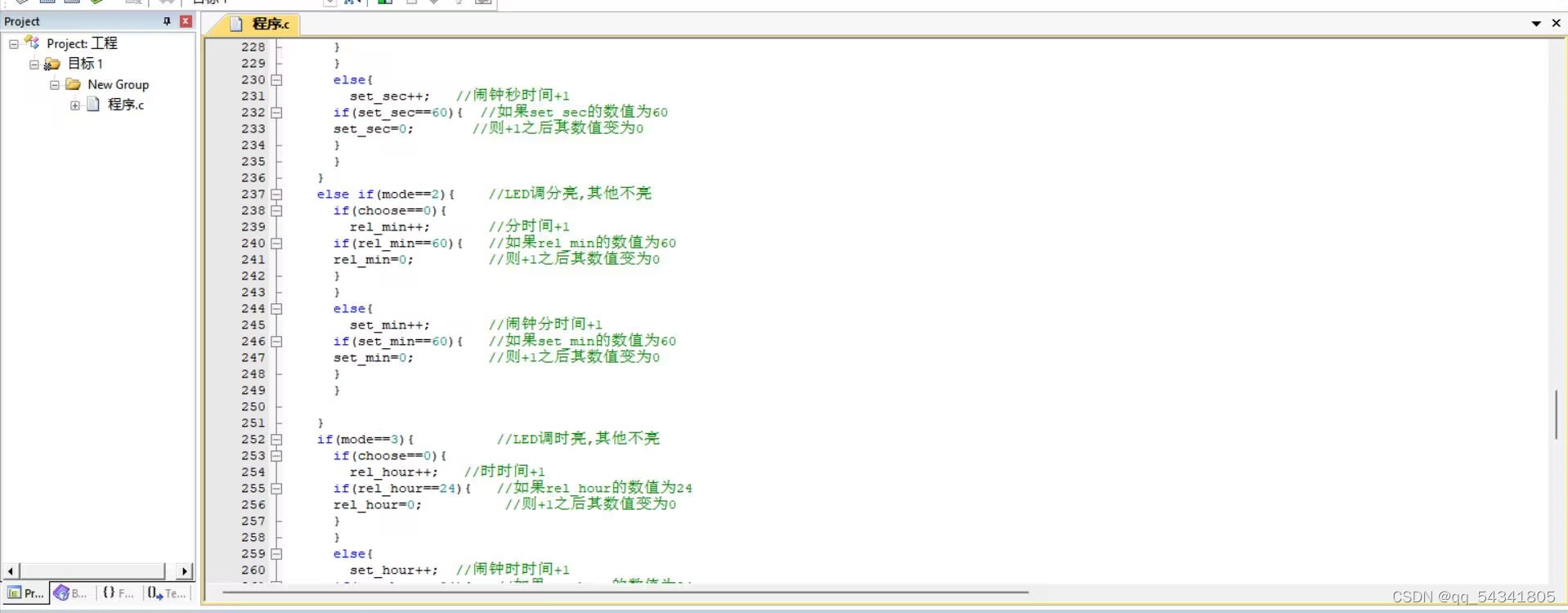 watermark,type_d3F5LXplbmhlaQ,shadow_50,text_Q1NETiBAcXFfNTQzNDE4MDU=,size_20,color_FFFFFF,t_70,g_se,x_16