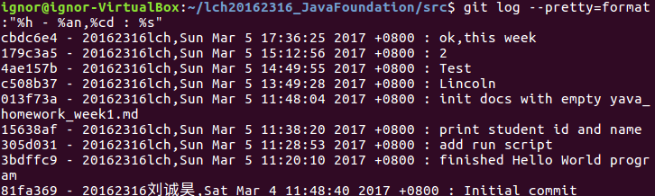 1062676-20170305174826438-1322064903.png