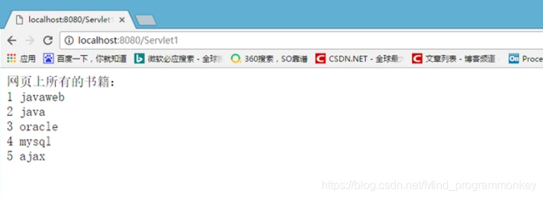 [外链图片转存失败,源站可能有防盗链机制,建议将图片保存下来直接上传(img-iO3Gmv5P-1607418834577)(D:\software\typora\workplace\imgs_servlet\18.png)]